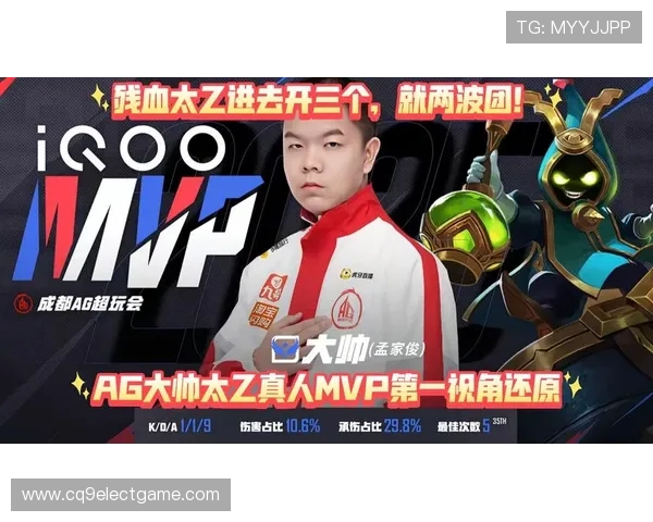 选择优质AG体育真人平台的五大关键因素及如何避免陷阱 选择优质AG体育真人平台的五大关键因素及如何避免陷阱
