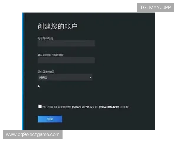 大满贯娱乐在线如何安全注册账号,快速开启你的精彩游戏之旅 大满贯娱乐在线如何安全注册账号,快速开启你的精彩游戏之旅
