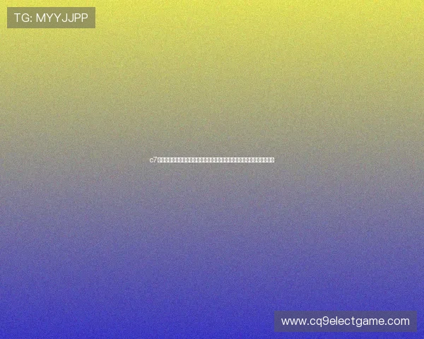 c7电子娱乐下载为您提供最新世界杯赛事资讯和精彩比赛回放的最佳平台推荐 c7电子娱乐下载为您提供最新世界杯赛事资讯和精彩比赛回放的最佳平台推荐